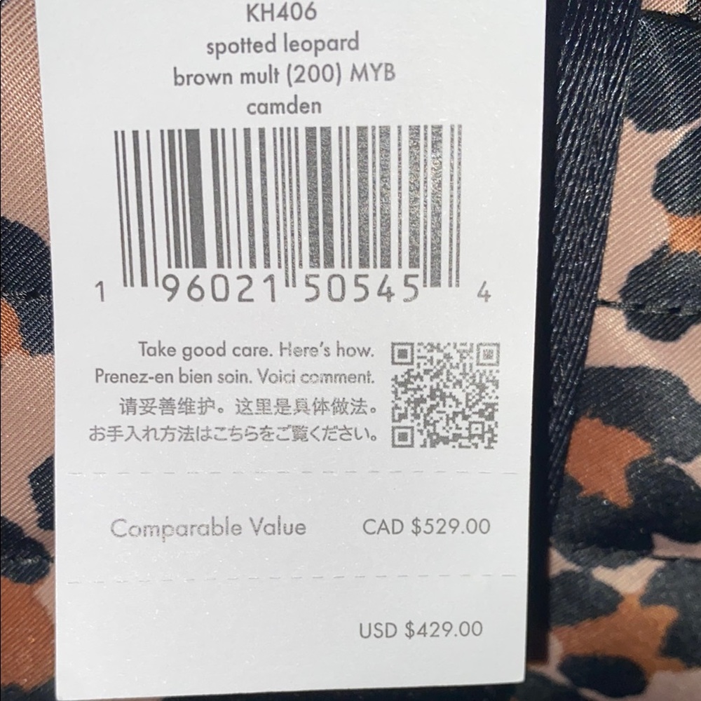 Kate Spade Brown and Black Leopard Print Tote - Picture 7 of 11